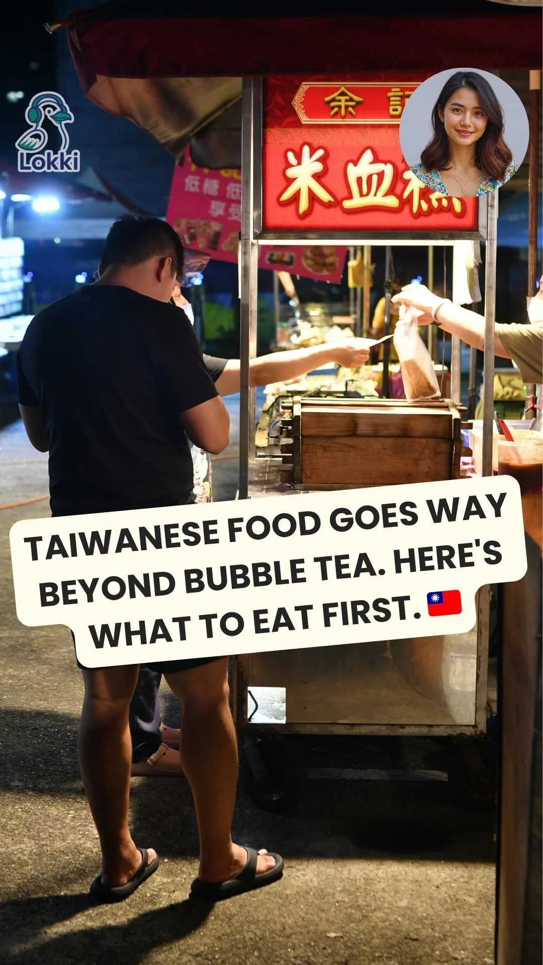 Taiwan food thumbnail